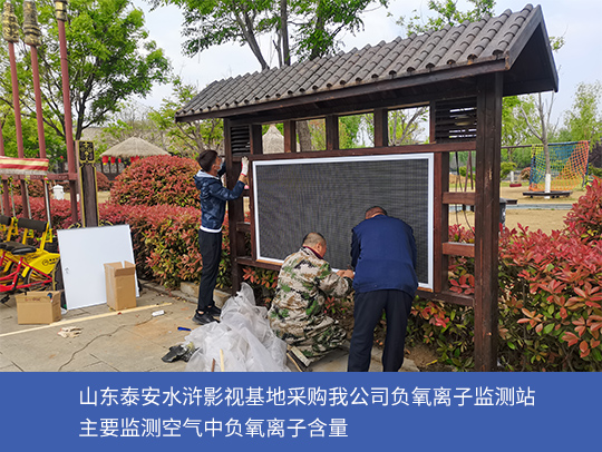 收費(fèi)站崗?fù)? title=